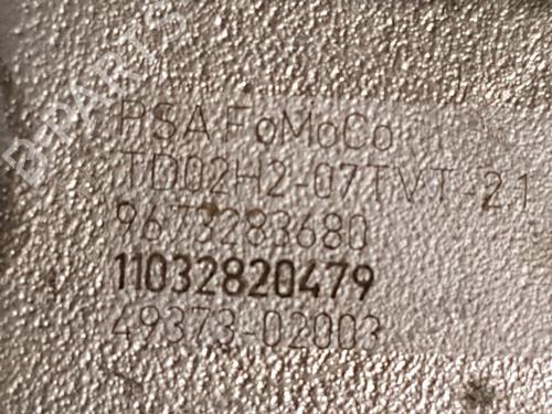 Engine CITROËN C3 Picasso (SH_) 1.6 HDI 90 | BP29761976M1 