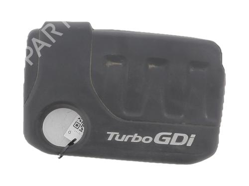 Used Upper protection Upper protection 37532380 37532380