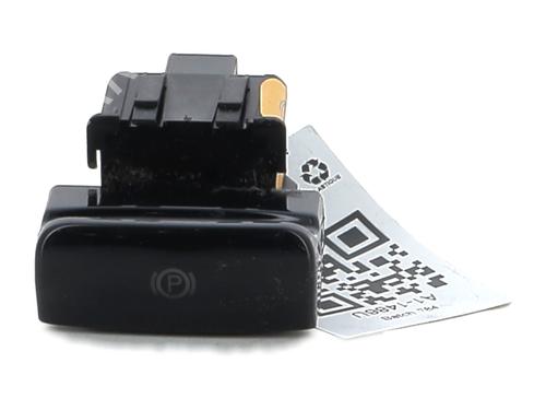 Switch CITROËN DS4 (NX_) 1.6 HDi 115 | BP24625807I30 