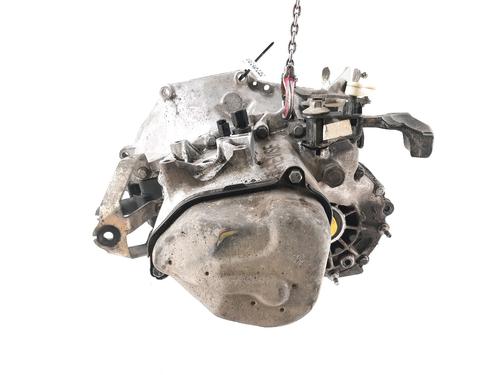 Gearbox CITROËN NEMO Box Body/MPV (AA_) 1.4 HDi | BP37228869M3 - Image 4