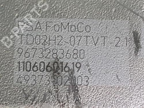 Engine CITROËN DS3 (SA_) 1.6 HDi 90 | BP29390234M1 
