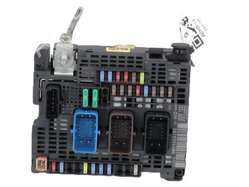 Fuse box CITROËN C4 II (NC_) 1.6 HDi 90 | BP35998973E1 - Image 2
