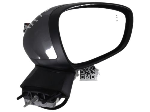 right-mirror-citroen-c4-ii-nc_-2009-36288493 main image