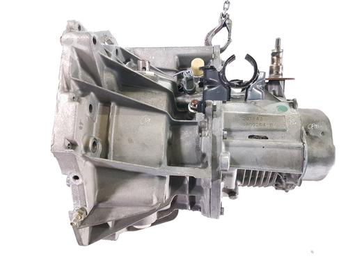 Used Gearbox Gearbox CITROËN XSARA (N1) [1997-2005] 33280005 33280005