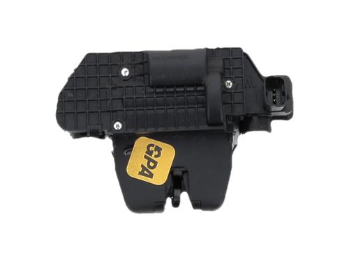 Used Tailgate lock Tailgate lock CITROËN C3 II (SC_) 1.4 VTi 95 (95 hp) 40115111 40115111