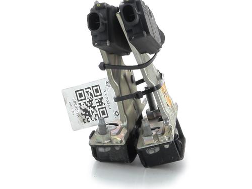 Tailgate lock CITROËN C3 Pluriel (HB_) 1.4 HDi | BP24326808C101
