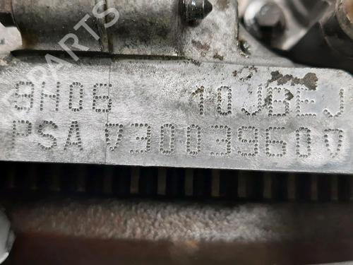 Engine CITROËN C3 II (SC_) 1.6 HDi | BP31122436M1 
