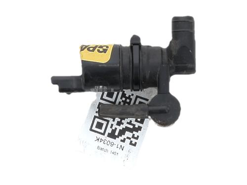 Washer pump CITROËN C4 II (NC_) 1.4 VTi 95 (NC8FP0) | BP37456987E24 - Image 2