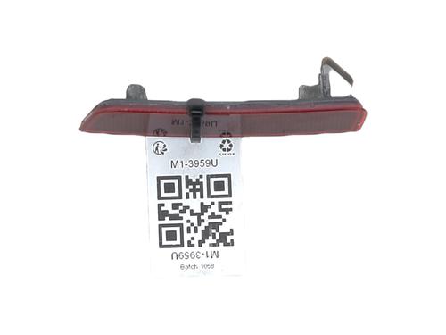 Używane Lampa zderzaka tylnego prawa DACIA DUSTER (HS_) 1.5 dCi 4x4 (109 hp) 29218198