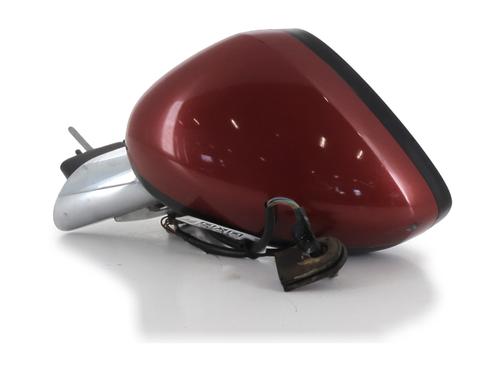 Retrovisor esquerdo CITROËN C3 II (SC_) 1.4 HDi 70 (SC8HZC, SC8HR0, SC8HP4) | BP30800397C26 