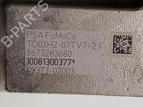 Engine FORD FIESTA VI (CB1, CCN) 1.4 TDCi | BP15898721M1 