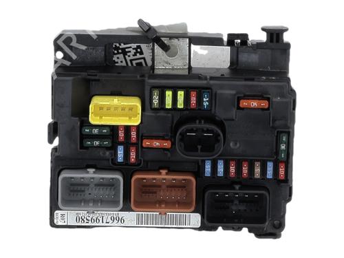 Fuse box CITROËN C3 II (SC_) 1.6 VTi 120 | BP37016932E1 - Image 2