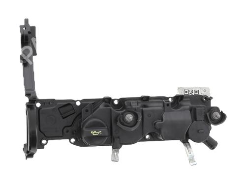 Ventildæksel Ventildæksel CITROËN C3 II (SC_) 1.4 HDi 70 (SC8HZC, SC8HR0, SC8HP4) (68 hp) 34337094 34337094