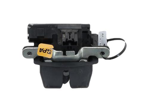 Bagklap lås FORD FIESTA VI (CB1, CCN) 1.25 (82 hp) 28686989
