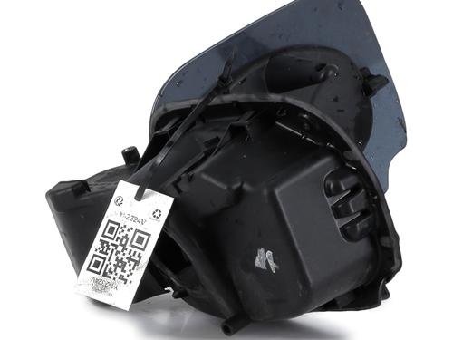 Klapa wlewu paliwa RENAULT CLIO III (BR0/1, CR0/1) 1.5 dCi (BR17, CR17) | BP29111848C131