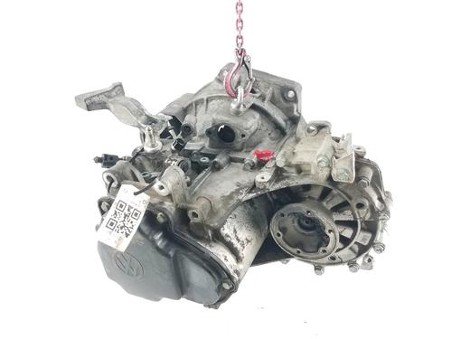 Gearbox SEAT ALTEA (5P1)  | BP23945281M3 