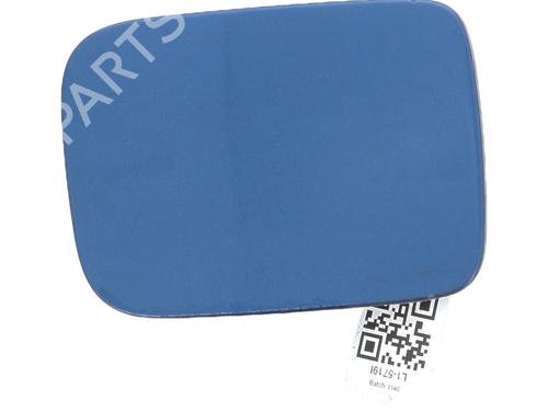 Fuel flap FIAT PUNTO Convertible (176_) 90 1.6 | BP30828309C131