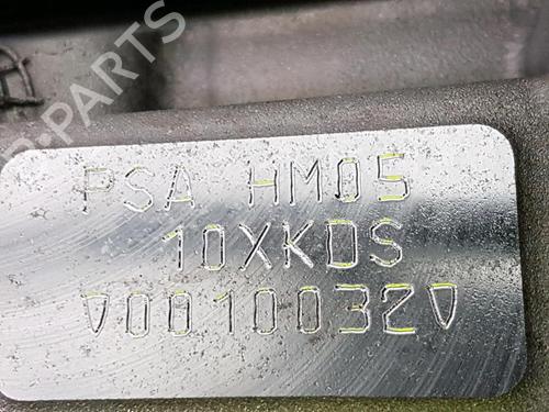 Engine CITROËN C3 / C3 ORIGIN III (SX) 1.2 PureTech 82 | BP21050444M1 