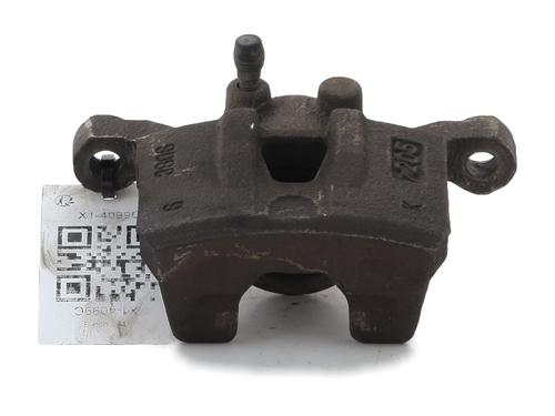 Bremssattel links hinten für MITSUBISHI OUTLANDER II (CW_W) 2.0 DI-D (CW8W) (140 hp) 29296567