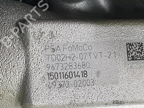 Motor CITROËN C4 CACTUS 1.6 HDi 90 | BP38031398M1 - Image 6