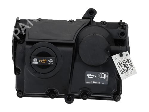 Kleppendeksel Kleppendeksel SEAT IBIZA IV (6J5, 6P1) 1.4 TDI (80 hp) 40034367 40034367