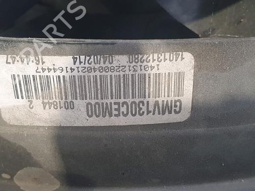 Radiator fan CITROËN C8 (EA_, EB_) 2.0 HDi 165 | BP30557474M35