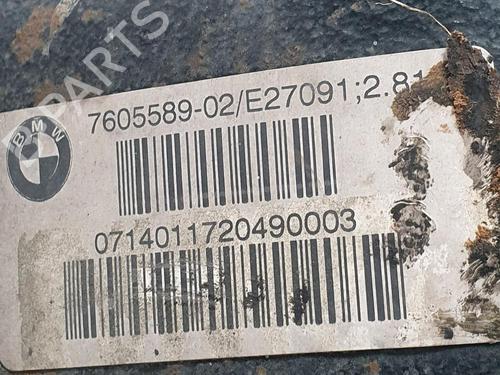 Differensial bakvogn BMW 3 Touring (F31) 318 d (143 hp) 31797092