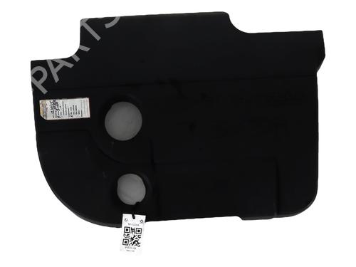 Oberschutz FORD FIESTA VI (CB1, CCN) 1.4 TDCi | BP29552530M93 