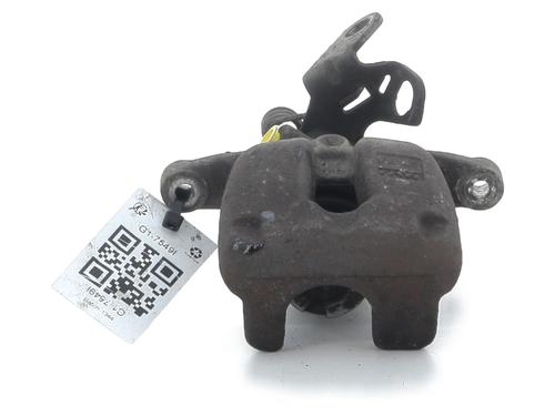 left-rear-brake-caliper-audi-a3-8p1-2003-2004-2005-2006-2007-2008-2009-2010-2011-2012-2013-33033619 main image