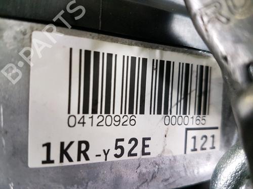 Engine TOYOTA AYGO X (_B7_) 1.0 VVT-i (KGB70) | BP33332247M1  - Image 8