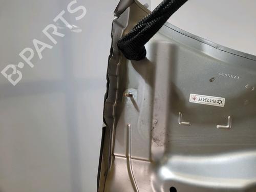Hood CITROËN C3 II (SC_) 1.2 VTi 82 | BP29624212C1 