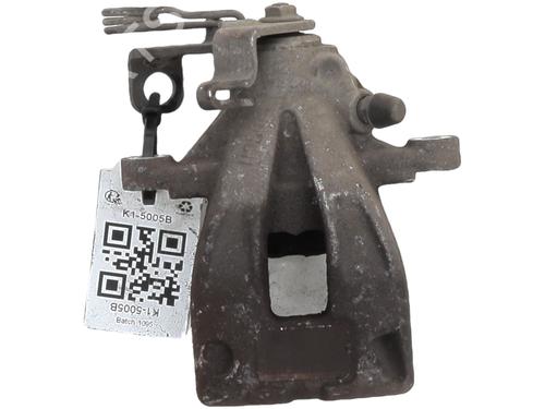 Høyre bremsecaliper bak PEUGEOT 307 (3A/C) 1.6 16V | BP29701965M106 