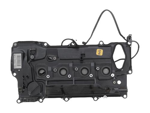 Cache-culbuteurs TOYOTA COROLLA Estate (_E21_) 2.0 Hybrid (MZEH12) (180 hp) 31032185