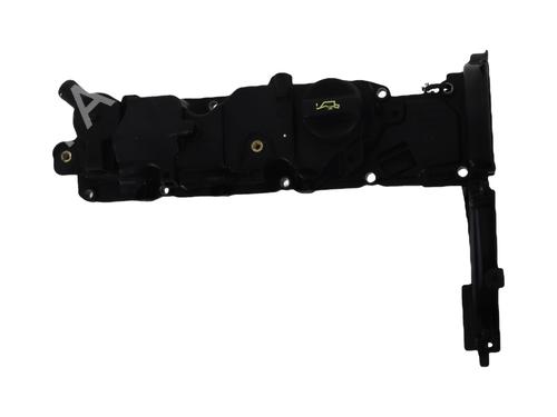 Used Valve cover Valve cover PEUGEOT 5008 (0U_, 0E_) 1.6 HDi (112 hp) 33280016 33280016