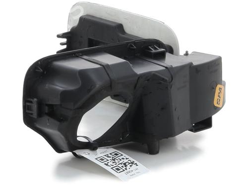 Tanklokket CITROËN BERLINGO MULTISPACE (B9)  | BP28176914C131 