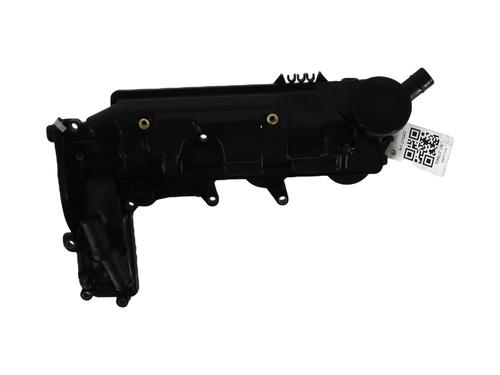 Used Valve cover PEUGEOT 407 SW (6E_, 6D_) 2.2 HDi 170 (170 hp) 30741862