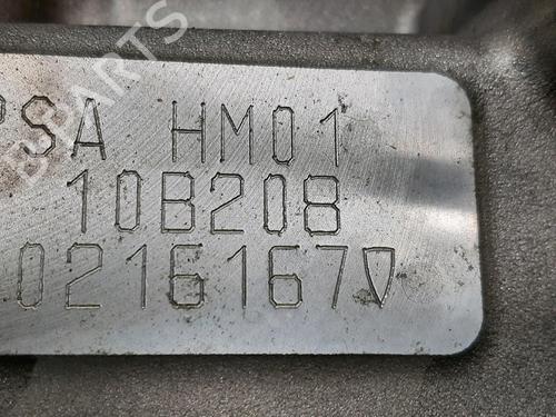 Engine CITROËN C3 II (SC_) 1.2 VTi 82 | BP31122559M1 