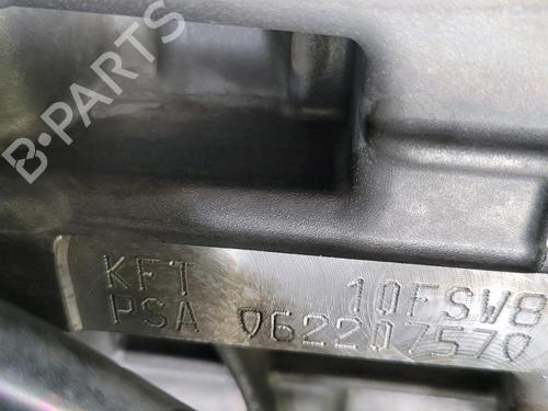 Engine PEUGEOT 207 (WA_, WC_) 1.4 | BP29602777M1 