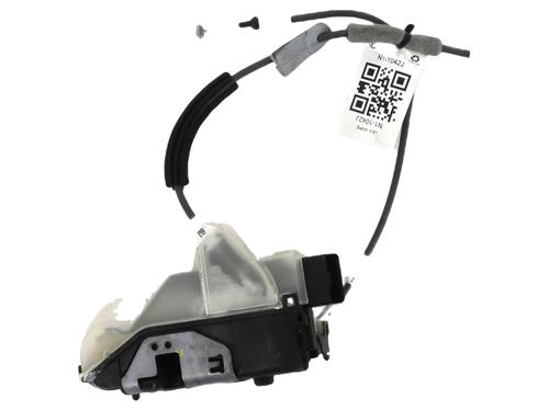 front-left-lock-opel-corsa-f-p2jo-2019-31937439 main image