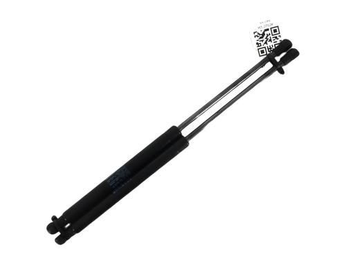 Used Hood lift support LAND ROVER DISCOVERY III (L319) [2004-2009]  27911151