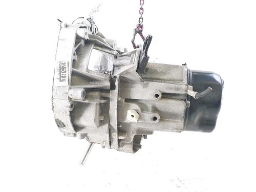 gearbox-renault-twingo-ii-cn0_-2007-33567498 main image