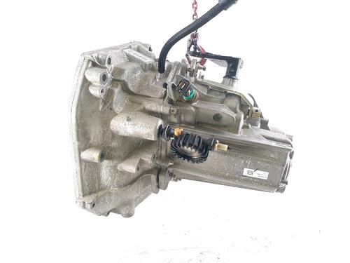 gearbox-dacia-sandero-iii-2021-30312616 main image