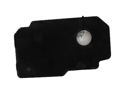 Used Upper protection PEUGEOT 2008 II (UD_, US_, UY_, UJ_, UR_, UC_) 1.5 BlueHDI 130 (131 hp) 29522779