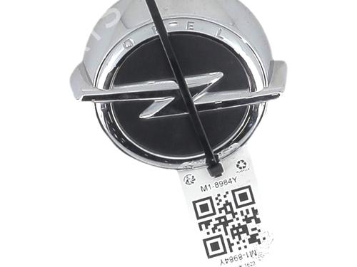 Tailgate handle OPEL CORSA E (X15) 1.4 (08, 68) | BP40211895C132 - Image 3