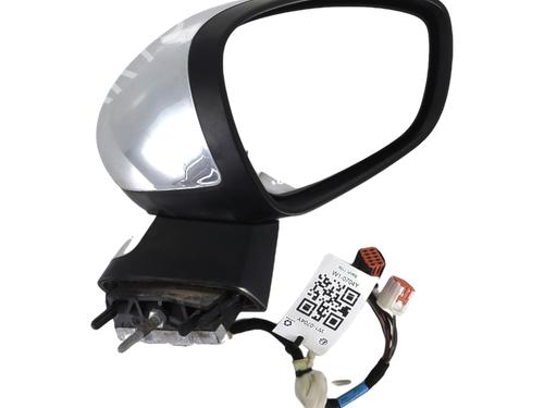 Used Right mirror CITROËN C4 II (NC_) 1.6 HDi 115 (114 hp) 30917885