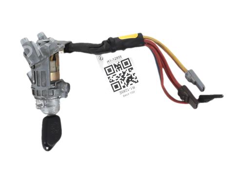 Used Ignition barrel Ignition barrel PEUGEOT 406 Coupe (8C) 2.0 16V (132 hp) 36182107 36182107