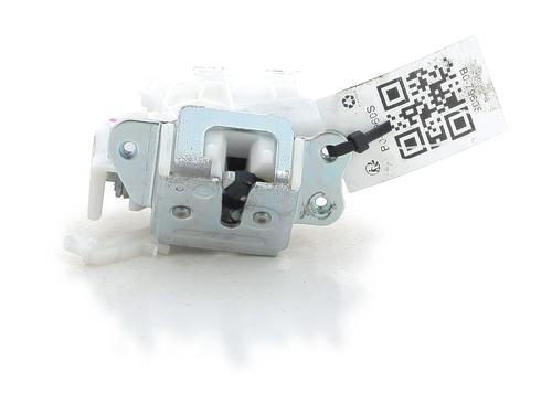 Tailgate lock MITSUBISHI MIRAGE / SPACE STAR VI Hatchback (A0_A) 1.2 (A03A) | BP26541716C101 