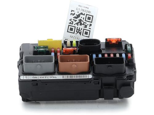 Used Fuse box Fuse box CITROËN C3 II (SC_) 1.4 HDi 70 (SC8HZC, SC8HR0, SC8HP4) (68 hp) 33925710 33925710