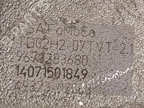 Engine PEUGEOT 208 I (CA_, CC_) 1.6 HDi | BP29471007M1 