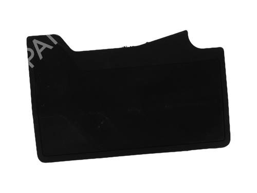 Used Upper protection OPEL CORSA F (P2JO) 1.2 (68) (101 hp) 29471093